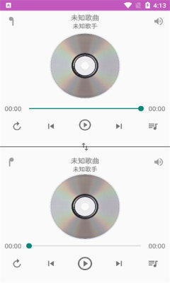 一对音乐手机版  v1.0图3