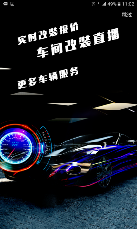 牛牛乐  v1.0图1