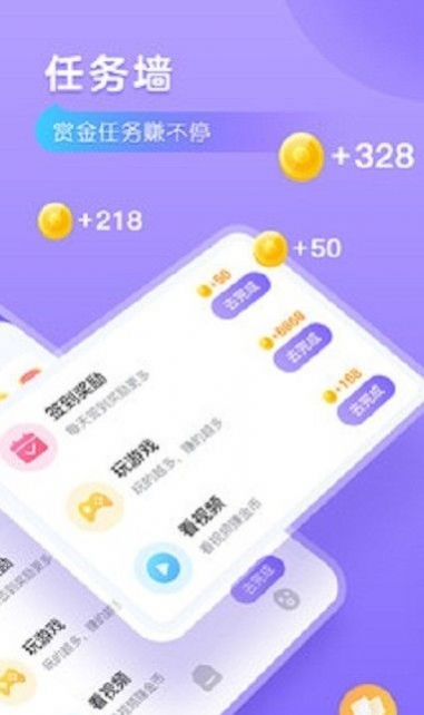 语弹输入法  v1.0图2