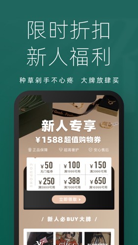 只二  v7.20.7图3