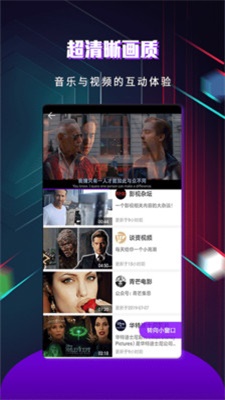 快看影视2024  v1.3.5图3