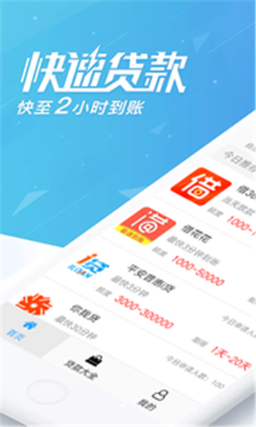 好好花最新版  v1.6.9图1