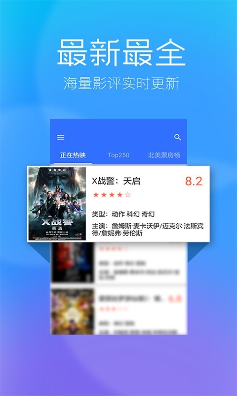 猫咪视频2023  v1.0.9图2