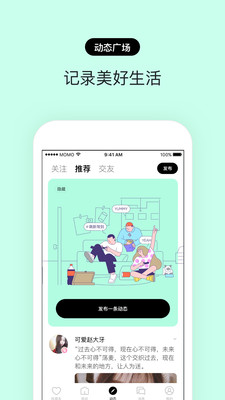 赫兹免费版  v3.2.0图1