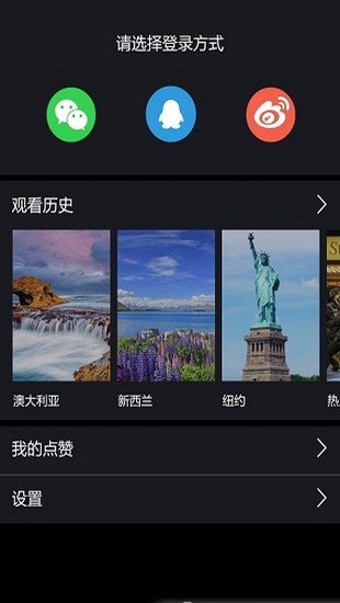 泡泡视频v2.6.0下载  v1.0.0图4