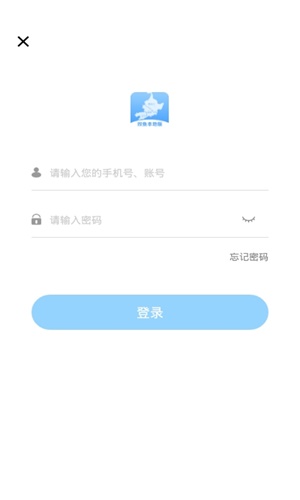 双鱼短视频  v1.0.1图2