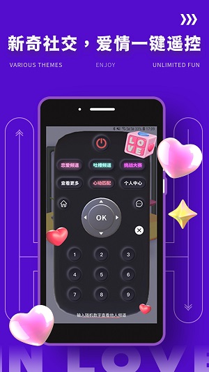 花姬传媒2023  v1.0.0图1