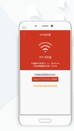 万相之王顶点小说笔趣阁在线阅读  v8.0.20200408图3