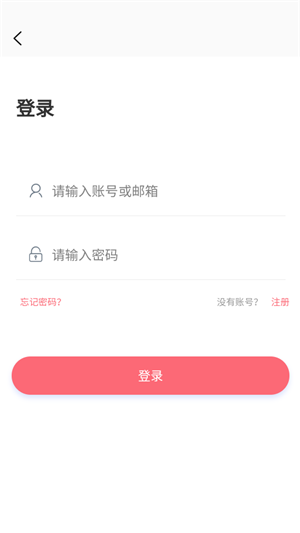 多漫吧官网下载最新版本