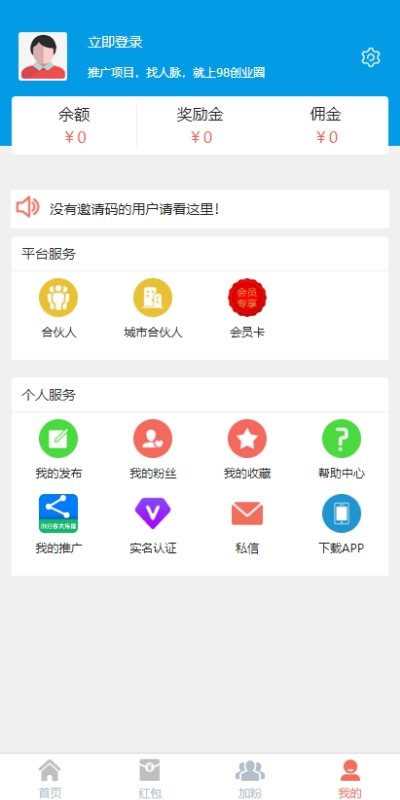 极限爆点2023  v3.41.05图1