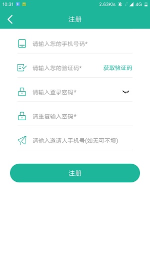 欢欣影视最新版  v1.1.0图2