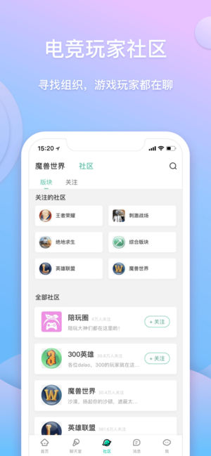 捞月狗2023  v4.0.2图1