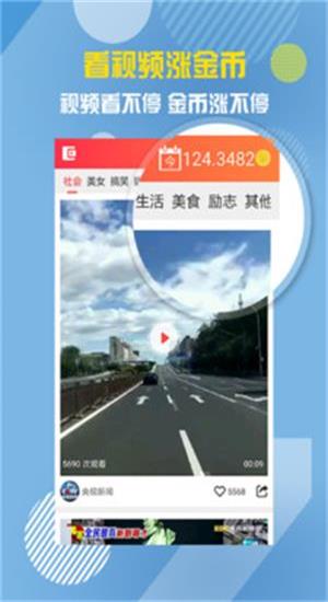 友派视频免费版  v1.1.4图1