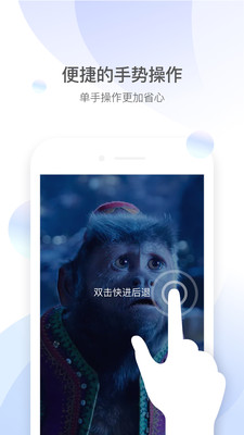 QQ影音app老版本下载