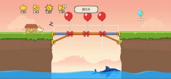 这关脑洞大  v1.0图3