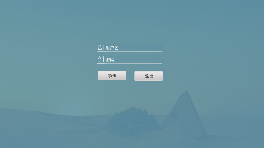 默默学最新版  v2.2图1