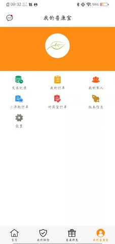 普康宝  v2.12.11图1