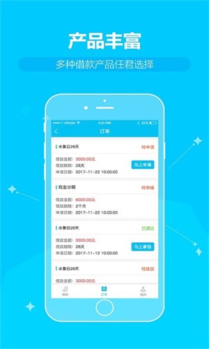 水象分期2023  v3.3.1图3