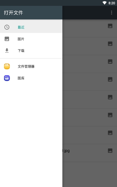 蓝光vr大师app最新破解版下载  v1.3图1