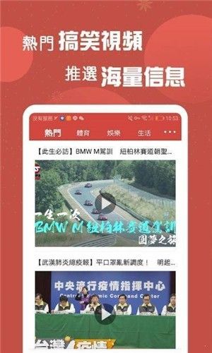 亲亲小说手机站系列洪荒:开局登基当天帝  v1.0图1