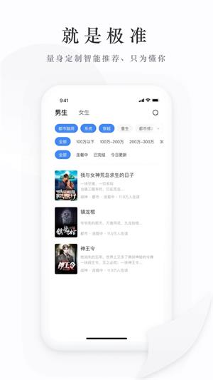 枕上书小说全文阅读免费