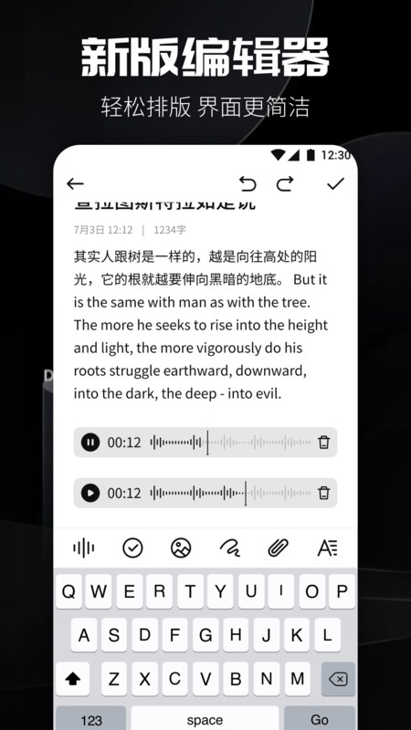 书源阅读2023  v1.0.1图1