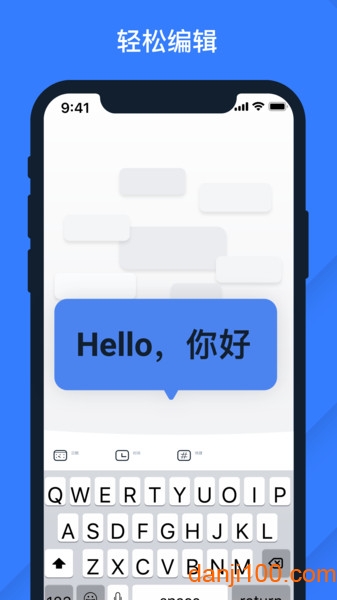 打价宝  v1.4.0图1