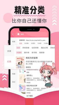 树莓阅读器2023