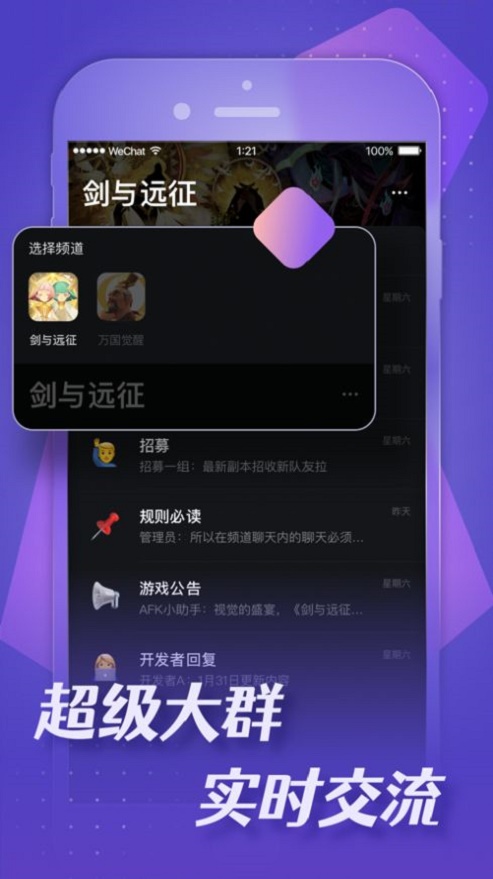 小莉鸭app  v1.3.0图1