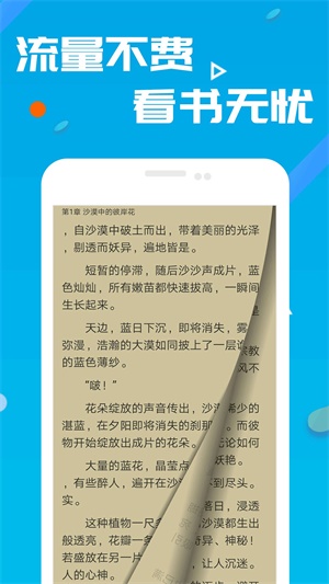 小小书阁2024