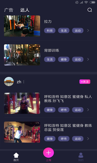 欢乐招财猫红包版  v1.4图3