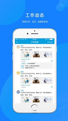 点点通贷款2024  v3.3图2