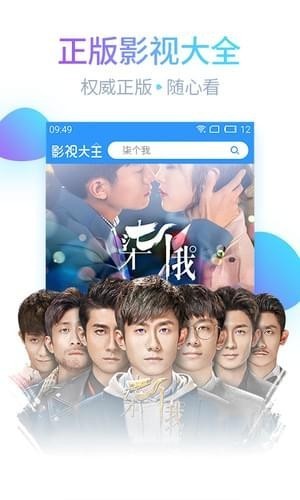 北方看剧最新版  v1.1.4图3