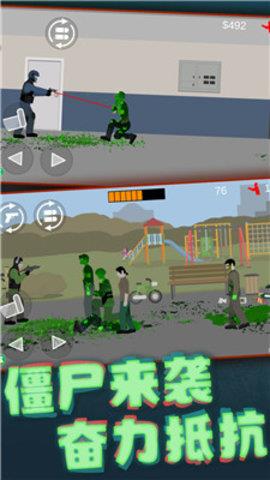 像素射击世界  v1.0.3图1