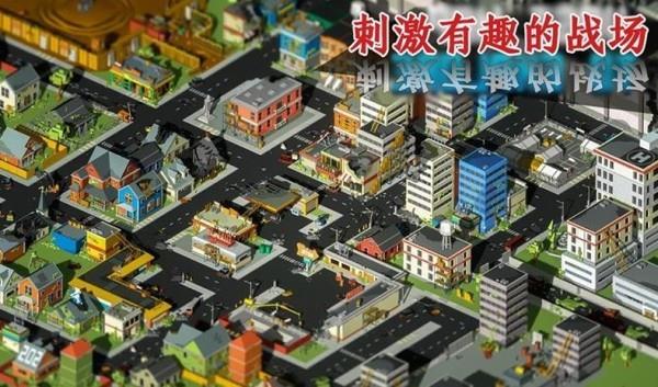 吃鸡王者3D  v1.53.4图3