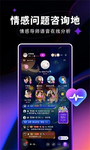 觅光手机版下载  v1.0图1