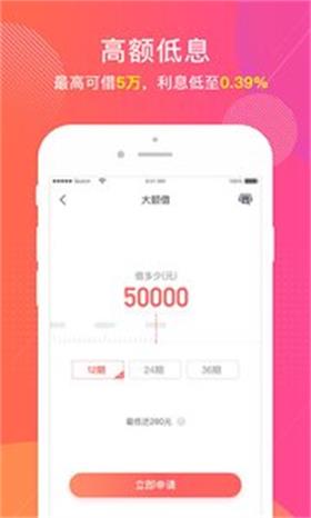 小象来花2024  v1.0.2.1图1