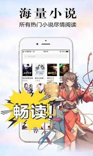 银杏fm官方下载  v1.0.1.1图2