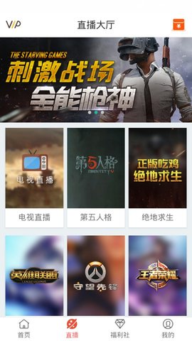 max影视大全免费版  v2.3.18图2