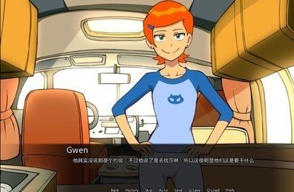 少年骇客ben10安卓问人  v0.10.12图2