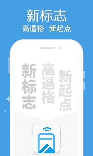 枫叶贷免费版  v1.0图3