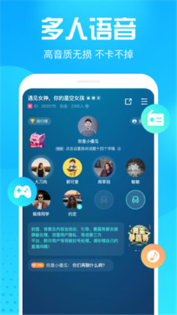 皮皮鸭app