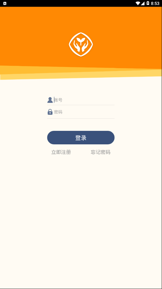 人教乐学下载安装官网  v2.5.9图1