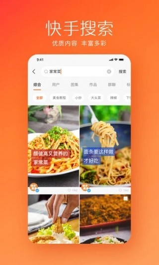 Zynn  v1.3.2图1