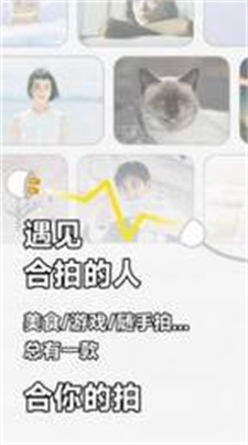 软仆手机版  v1.0图1