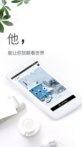 动态壁纸神器下载安装  v3.0.6图1