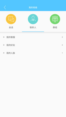 小锤1号  v5.0.2图1