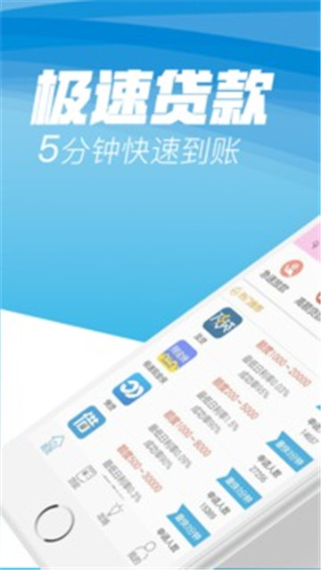 金果果手机版  v1.0.0图2