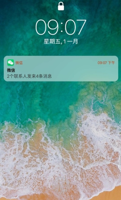 ios12桌面免费版