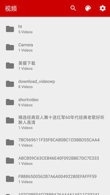 影音先锋播放器能外语转换成汉语  v5.3.8图1